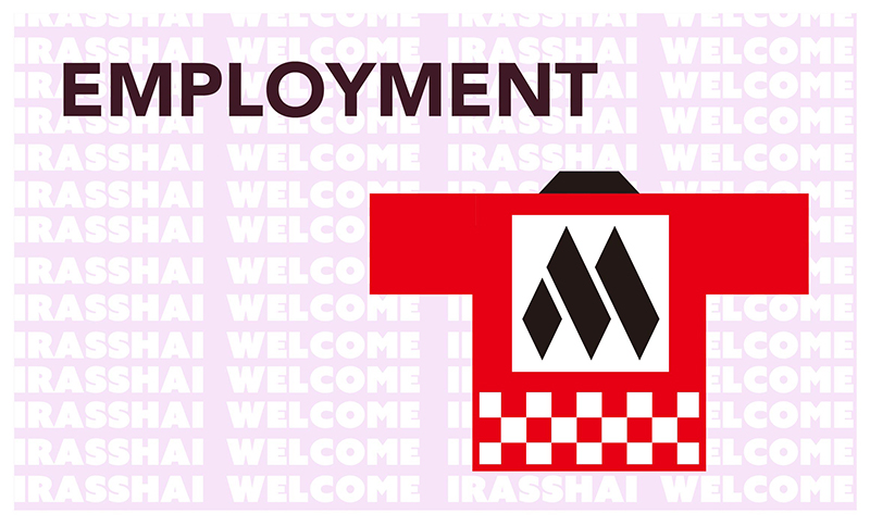 Employment